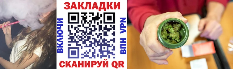 Где можно купить наркотики Пермь Alpha PVP  Галлюциногенные грибы  Меф  Метамфетамин  Кокаин  ГАШИШ 