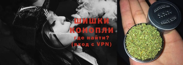 mdma Волоколамск
