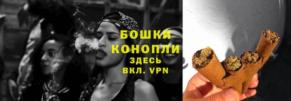 mdma Волоколамск