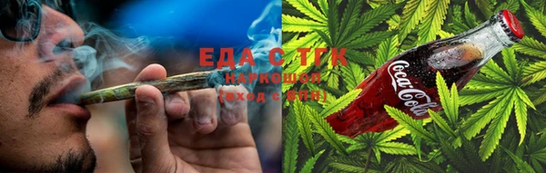mdma Волоколамск