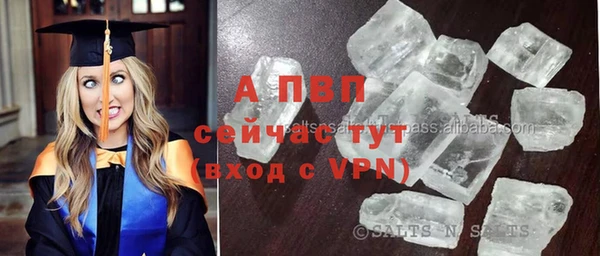 не бодяженный Верхний Тагил