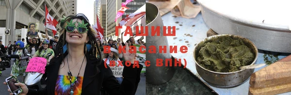 ALPHA PVP Володарск