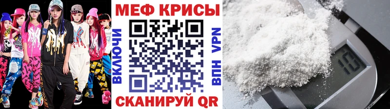 МЯУ-МЯУ мука  где можно купить   Пермь 