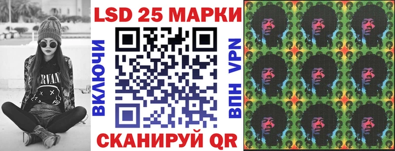Марки NBOMe 1,5мг  mega сайт  Пермь 