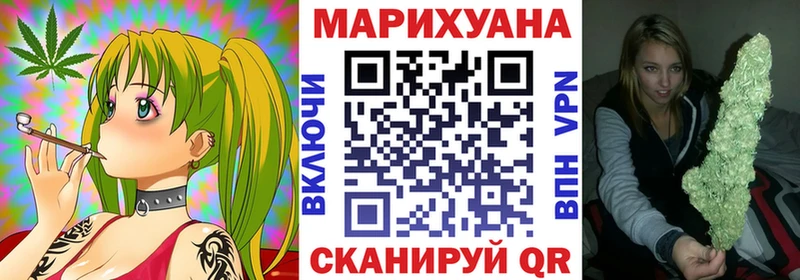 МАРИХУАНА MAZAR наркошоп Пермь